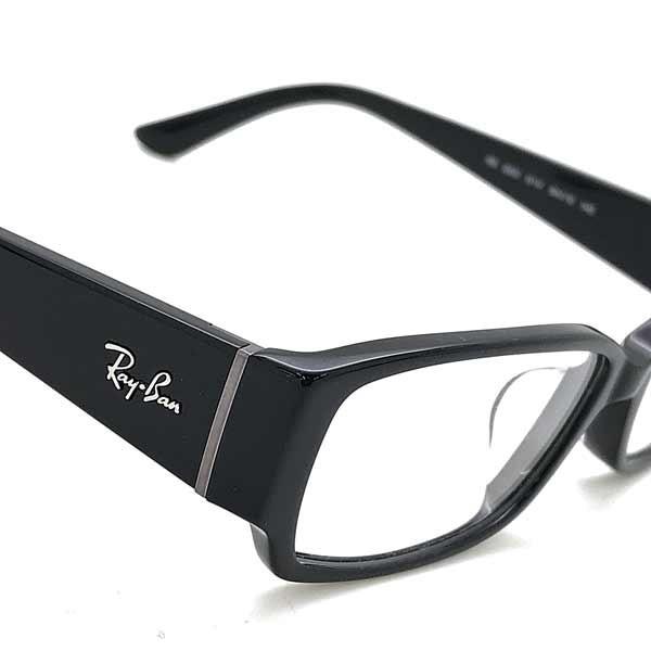 Ray-Ban（レイバン） RayBan ブラックメガネフレーム ブランド 眼鏡 RX