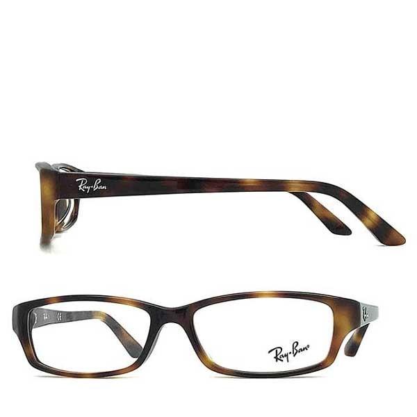 Rayban レイバン メガネフレーム ブランド マーブルブラウン 眼鏡 Rx 5272 2372 Rx 5272 2372 Woodnet 通販 Yahoo ショッピング