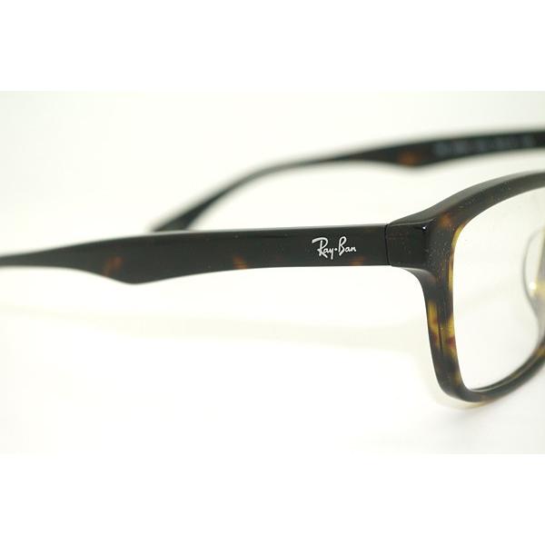 Ray-Ban（レイバン） RayBan メガネフレーム ブランド 5279F-2012 鼈甲