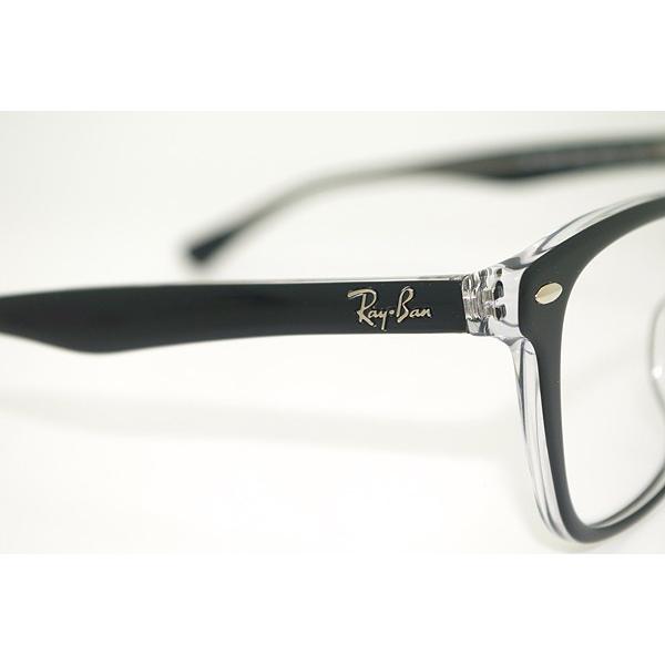 RayBan レイバン メガネフレーム RB 5255F-2034 53□16 140 ブラック