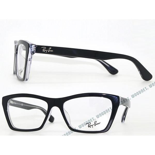 Ray-Ban（レイバン） RayBan メガネフレーム ブランド 5316F-2034