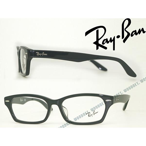 Ray-Ban（レイバン） RayBan ブラック メガネフレーム ブランド 5344D