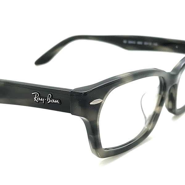 Ray-Ban（レイバン） RAYBAN マーブルブラック メガネフレーム