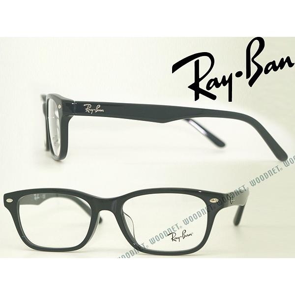 Ray-Ban（レイバン） RayBan ブラック メガネフレーム ブランド 5345D