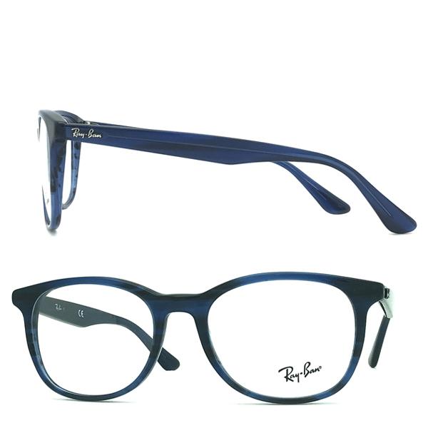 Ray-Ban（レイバン） RAYBAN メガネフレーム ブランド ストライプ
