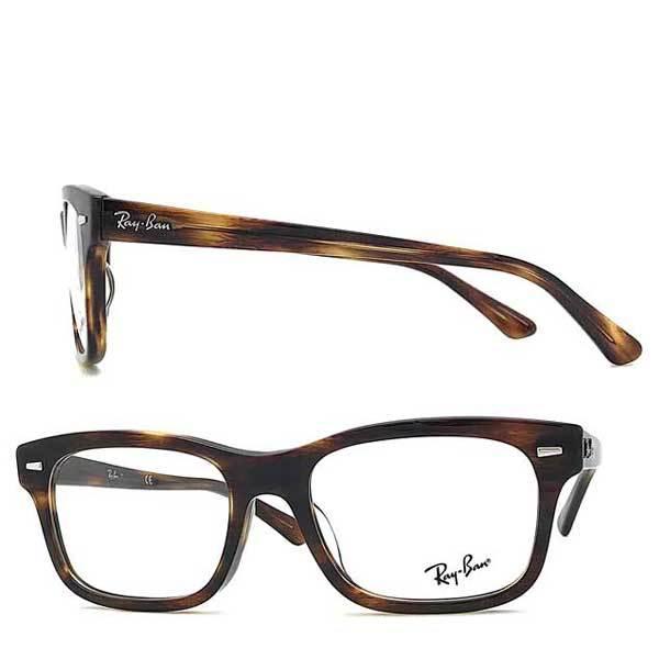 Ray-Ban W0368 ブラウンフレーム メガネ(度あり) Ray-Ban（レイバン） RAYBAN メガネフレーム ブランド マーブル