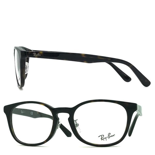 Ray-Ban（レイバン） RAYBAN メガネフレーム ブランド ダークハバナ