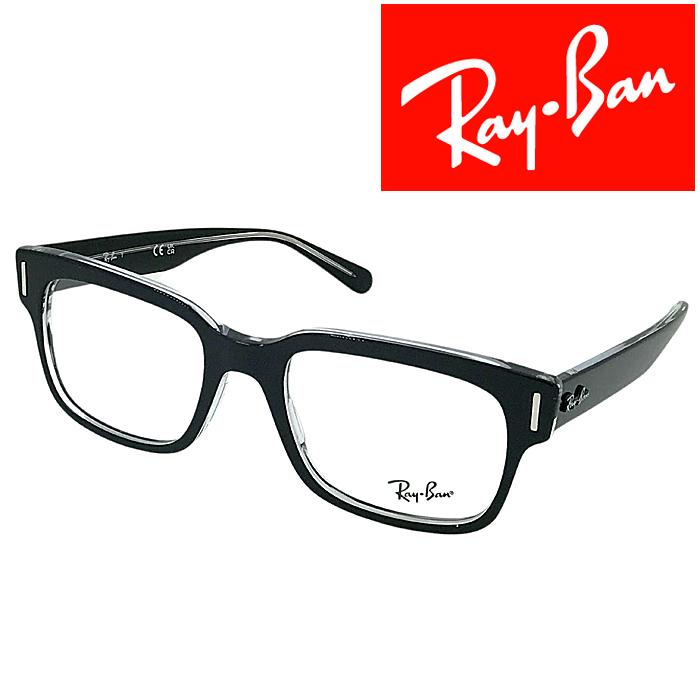 レイバン／Ray-Ban サングラス 眼鏡 メンズ 男性 男性用プラスチック ブラック 黒  RB 4243-F Youngster ヤングスター Ray-Ban（レイバン） サングラス 国内正規品 メンズ レディース 度付き