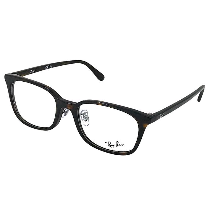 レイバン RAYBAN フレーム 新品 未使用 Ray-Ban（レイバン） RayBan メガネフレーム ブランド マーブル