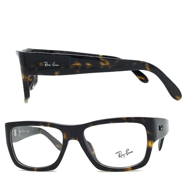 Ray-Ban RAYBAN レイバン ブランド メガネフレーム NOMAD WAYFARER ダークマーブルブラウン 眼鏡 RX-5487F ...