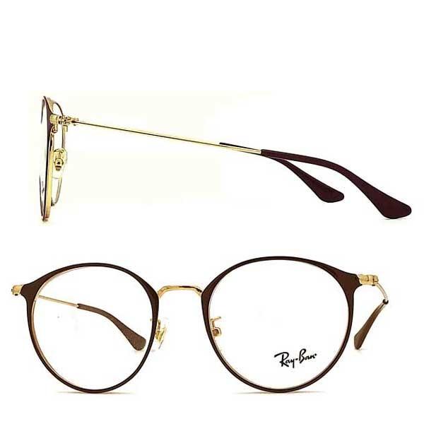 Ray-Ban RayBan レイバン ブラウン×ゴールドメガネフレーム Ray-Ban RayBan レイバン ブラウン×ゴールドメガネフレーム