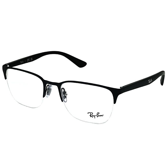 Ray-Ban（レイバン） RayBan メガネフレーム ブランド マットブラック