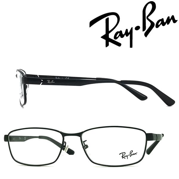 Ray-Ban（レイバン） RAYBAN メガネフレーム ブランド マットブラック