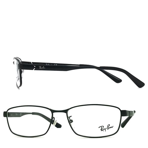 Ray-Ban（レイバン） RAYBAN メガネフレーム ブランド マットブラック