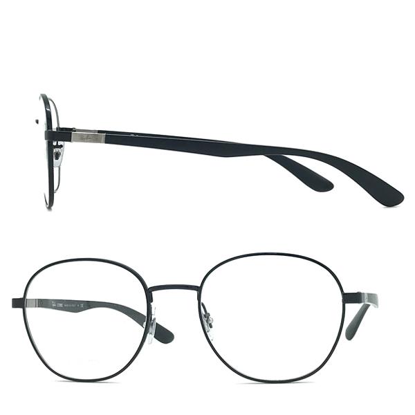 Ray-Ban（レイバン） RAYBAN メガネフレーム ブラック ブランド 眼鏡