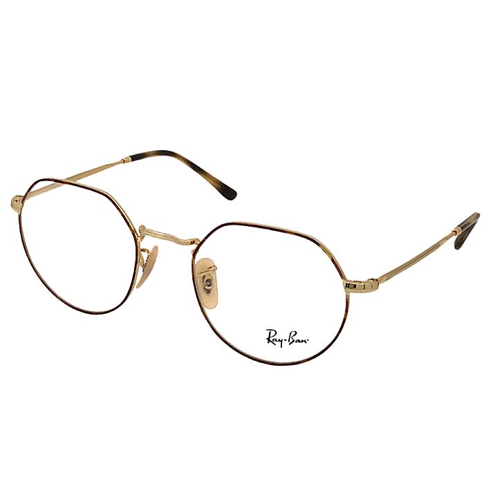 Ray-Ban（レイバン） RayBan メガネフレーム ブランド JACK マーブル