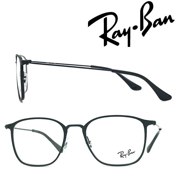 RAYBAN レイバン メガネフレーム 高質で安価 ブランド 眼鏡 RX-6466-2904 マットブラック×ブラック 予約