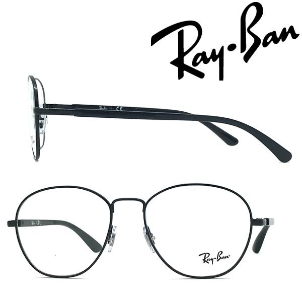 『5年保証』 値引き RAYBAN レイバン メガネフレーム ブランド ブラック 眼鏡 RX-6470-2509 webtre-plus.com webtre-plus.com