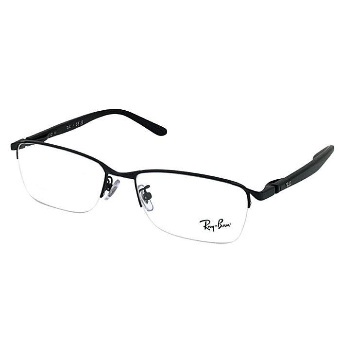 Ray-Ban（レイバン） RayBan メガネフレーム ブランド マットブラック