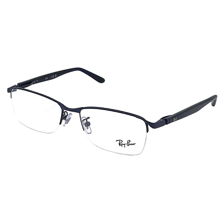 Ray-Ban（レイバン） RayBan メガネフレーム ブランド マットブルー