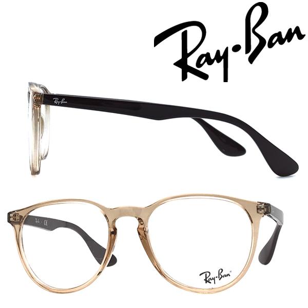 優先配送 RAYBAN 最大15%OFFクーポン レイバン メガネフレーム ブランド クリアブラウン 眼鏡 RX-7046-5940
