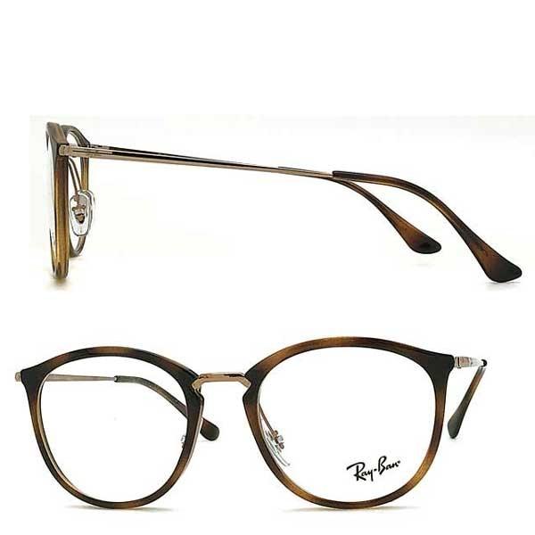 Ray-Ban（レイバン） RayBan ブラック×ゴールドメガネフレーム