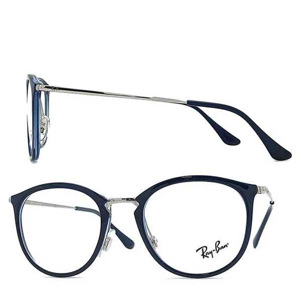 Rayban レイバン メガネフレーム ブランド ブルー ガンメタルシルバー 眼鏡 Rx 7140 5972 Rx 7140 5972 Woodnet 通販 Yahoo ショッピング