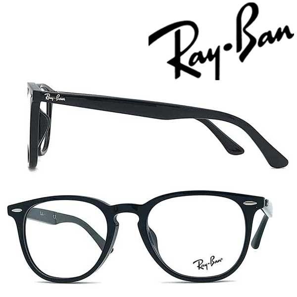 極美品✨付属品完備 レイバン メガネ 眼鏡 RB7159F 2000 黒 Ray-Ban（レイバン） RayBan ブラックメガネフレーム ブランド 眼鏡 RX