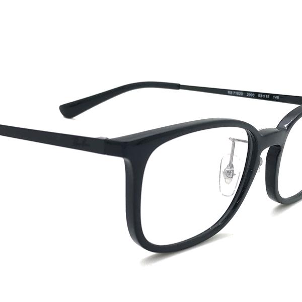 Ray-Ban（レイバン） RAYBAN メガネフレーム ブランド ブラック 眼鏡