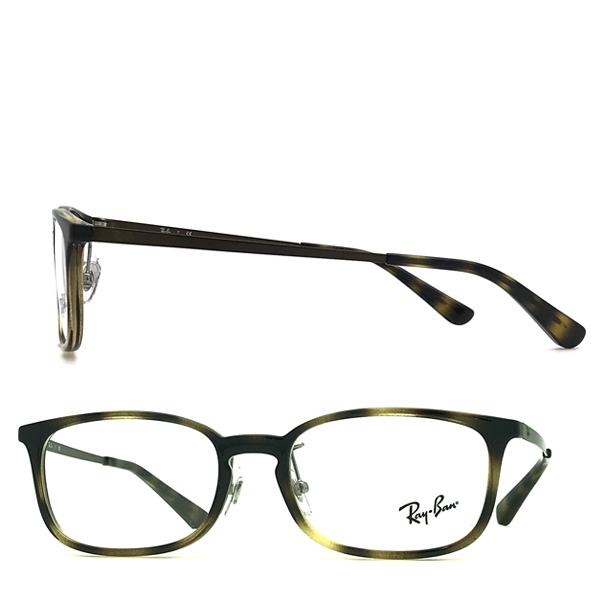Ray-Ban（レイバン） RAYBAN メガネフレーム ブランド ダークハバナ