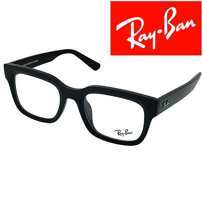 Ray-Ban（レイバン） RayBan メガネフレーム ブランド CHAD ブラック