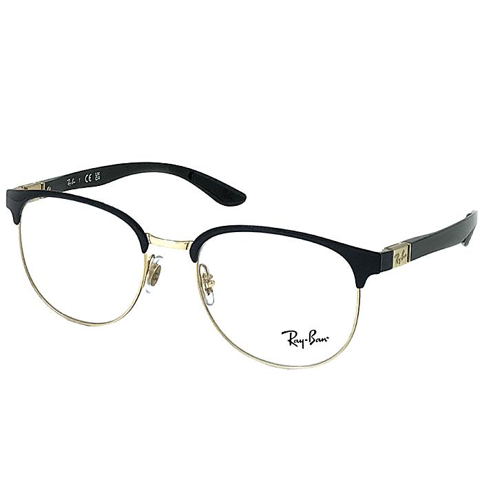 Ray-Ban（レイバン） RayBan メガネフレーム ブランド ブラック