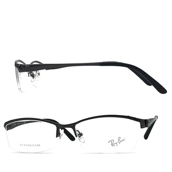 Ray-Ban（レイバン） RayBan メガネフレーム ブランド 8723D-1026