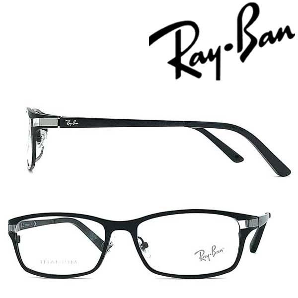 Ray-Ban（レイバン） RayBan マットブラックメガネフレーム ブランド