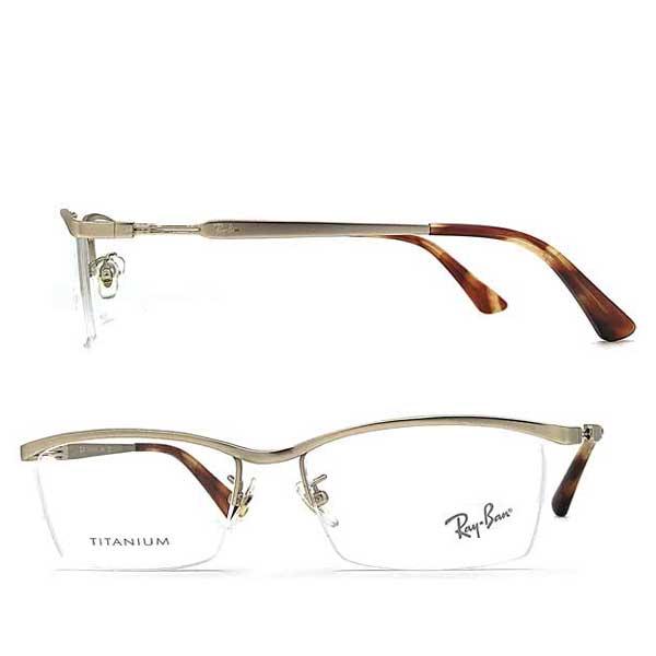【正規品】 RAYBAN レイバン メガネフレーム ブランド ブラッシュドゴールド 眼鏡 RX-8746D-1208 【1721295381】(10985円)