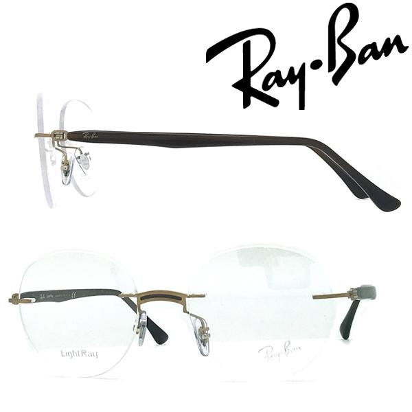 RAYBAN レイバン メガネフレーム ブランド マットゴールド 縁無し 眼鏡 2pt RX-8768-1194