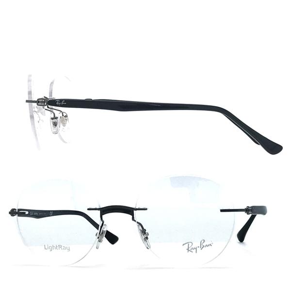 Ray-Ban ブラック ファッションメガネ　レンズ無し Ray-Ban（レイバン） RAYBAN メガネフレーム ブランド ガンメタル