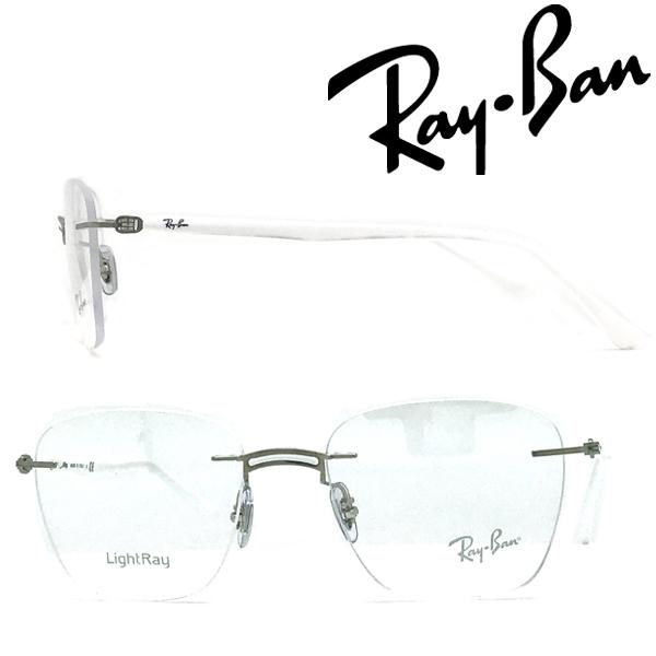 RAYBAN レイバン メガネフレーム ブランド マットシルバー 縁無し 眼鏡 2pt RX-8769-1228