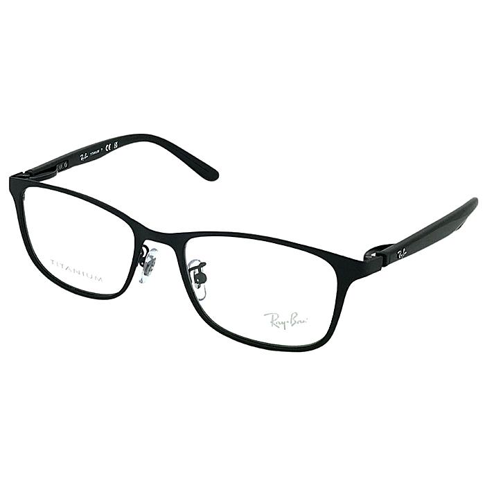 Ray-Ban（レイバン） RayBan メガネフレーム ブランド マットブラック
