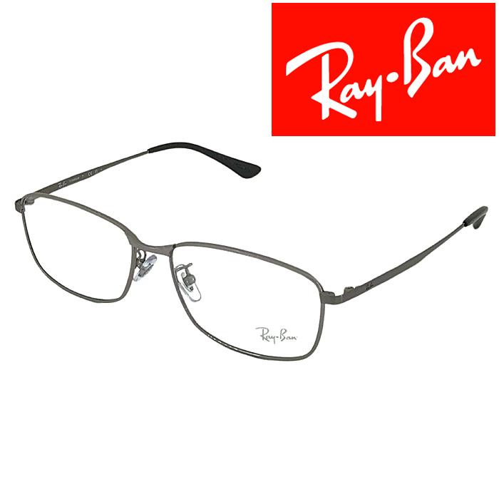 Ray-Ban（レイバン） RayBan メガネフレーム ブランド ガンメタル 眼鏡