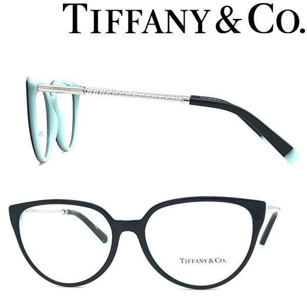 TIFFANY&Co. ティファニー メガネフレーム ブランド ブラック×シルバー 眼鏡 TF2206-8055