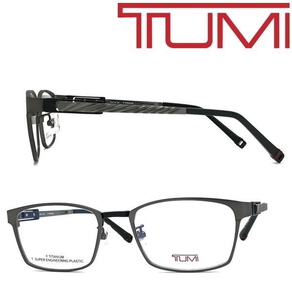 TUMI トゥミ メガネフレーム ブランド マットガンメタル×マットブラック 眼鏡 TU-10-0075-02