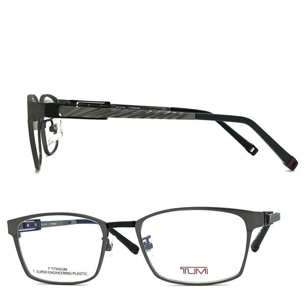 TUMI トゥミ メガネフレーム ブランド マットガンメタル×マットブラック 眼鏡 TU-10-0075-02 TUMI メガネフレーム マットガンメタル×マットブラック