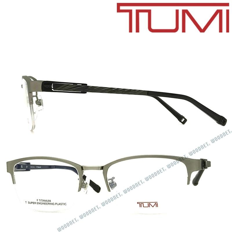 Tumi トゥミ マットシルバー メガネフレーム ブランド 眼鏡 Tu 10 0076 03 Tu 10 0076 03 Woodnet 通販 Yahoo ショッピング