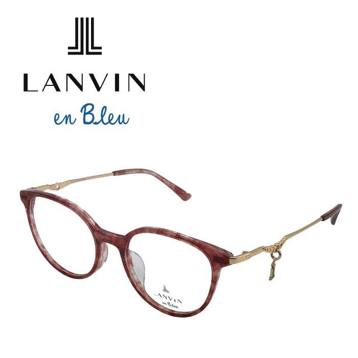 LANVIN（ランバン） LANVIN en Bleu ランバンオンブルー メガネ
