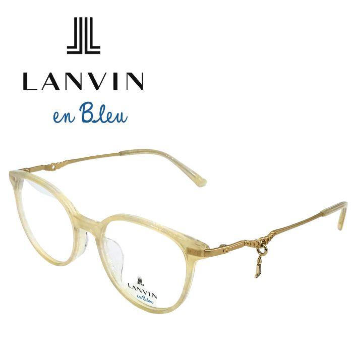 LANVIN（ランバン） LANVIN en Bleu ランバンオンブルー メガネ