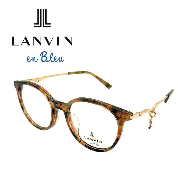 LANVIN（ランバン） LANVIN en Bleu ランバンオンブルー メガネ