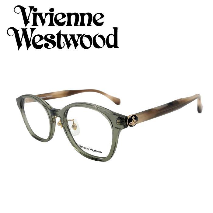 Vivienne Westwood（ヴィヴィアンウエストウッド） メガネフレーム