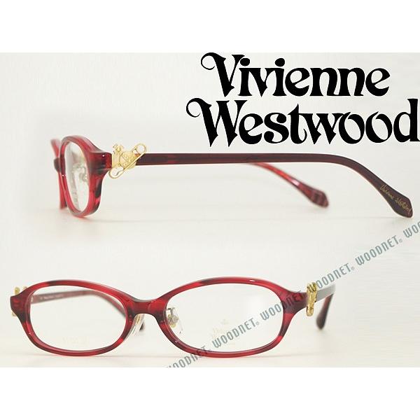 Vivienne Westwood MAN ヴィヴィアンウエストウッド メガネフレーム