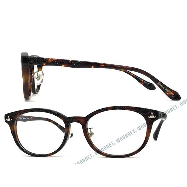 メガネフレーム  ヴィヴィビアンウエストウッド Vivienne Westwood MAN ヴィヴィアンウエストウッド メガネフレーム